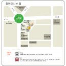 부산 서면 텐스 Daum카페