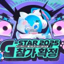 오븐판타지