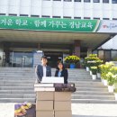 화정초등학교 이미지