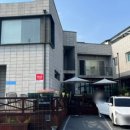 송포펜션 이미지