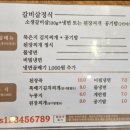 소플러스 이미지