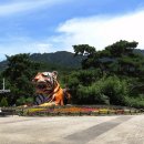 대공원역 이미지