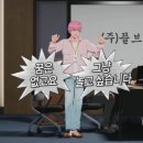 빵쟁이네 이미지