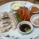 임계한의원 이미지