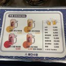 바다수퍼해물천하 조개구이찜 구의점 이미지