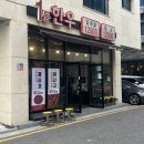 일등한우 | [평택/고덕] 이름값 하는 한우 살치살 맛집_일등한우