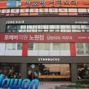준헤어케어