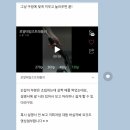 로얄가방