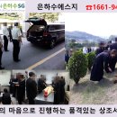 장유누가병원 이미지