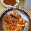 구리 돌다리 참마루 등촌칼국수 저렴한 맛집