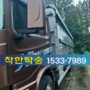 부경양돈협동조합 이미지