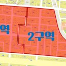 구월4동-3 이미지
