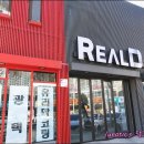 리얼카케어 이미지