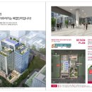 타워드림공인중개사사무소 이미지