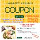 피티데이 이미지