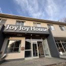 조이하우스 | 일본 코후 숙소 추천｜조용하고 편안한 게스트하우스 Joy Joy House(조이하우스) 후기