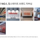 하백초교 티스토리