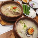 수안역 4번 출구 | 수안역맛집 수안역삼계탕 고급스러운 분위기 사헌삼계탕 솔직후기