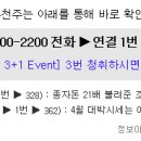 세명모터스 이미지