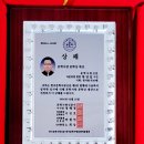 현길
