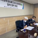 법인송곡 네이버블로그