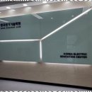 전기기술학원 네이버블로그