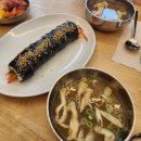 [청주 맛집] 미아리 우동집_청주율량점