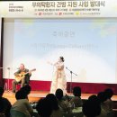 서울지역자활센터협회 이미지