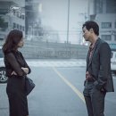 한국영화 무뢰한 전도연 김남길 주연작