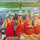 한강시민공원 이미지