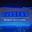 구리시 멀티스포츠센터 수영장 이미지