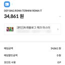 피렌체역 이미지
