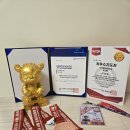 THE 힘찬태권도장 이미지