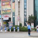 충절오거리 이미지