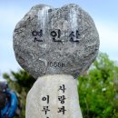 동영관광(주) 이미지