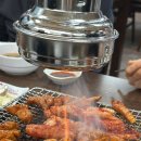 구움비