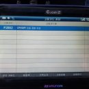 카리스 모터스 이미지