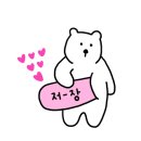 제이씨브릿지 이미지