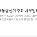 구산면548 이미지