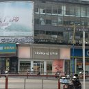 중국 디저트 '홀리랜드'ㅣ오레오 수건케이크, 치즈케이크 소소했던 솔직후기