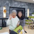 (주)으뜸노인복지센터 이미지