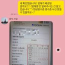 D00761 | D-534) 본식스냅 만원의 행복 계약 솔직 후기 (내돈내산)