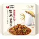 부부닭한마리 이미지
