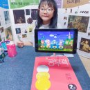 (문해력이랑 어휘랑 놀자) 초등 문.어. 놀이터 | [완자공부력 습터디 3기 2주차] 초등한자문제집 완자공부력 초등 어휘 실력 늘여봐요