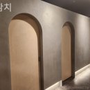 은참치 - 고양시 일산동구 무궁화로 42-38 | 은참치