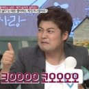 학우분식