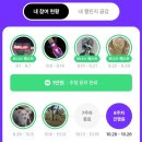 세종뮤직월드(주) | EP101. 내 일정이 멈추지 않는 탓일까¿