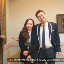 J뷰티라인