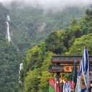 선녀바위-선착장 | 중국 천저우 망산 패키지여행 후기 4일차 고의령 마황구대협곡 소동강 도솔동굴 유후거리