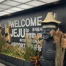 제주갤럭시호텔 이미지